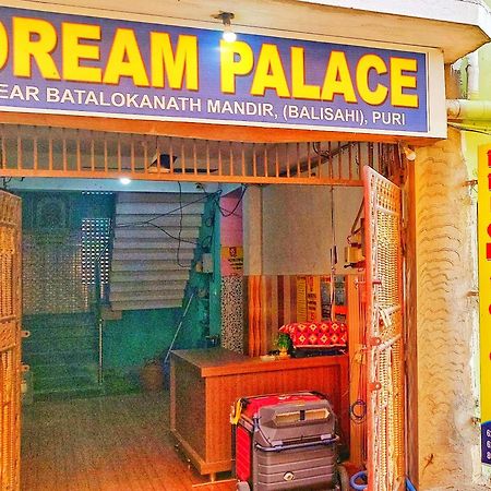 Hotel Dream Palace Puri Exterior photo