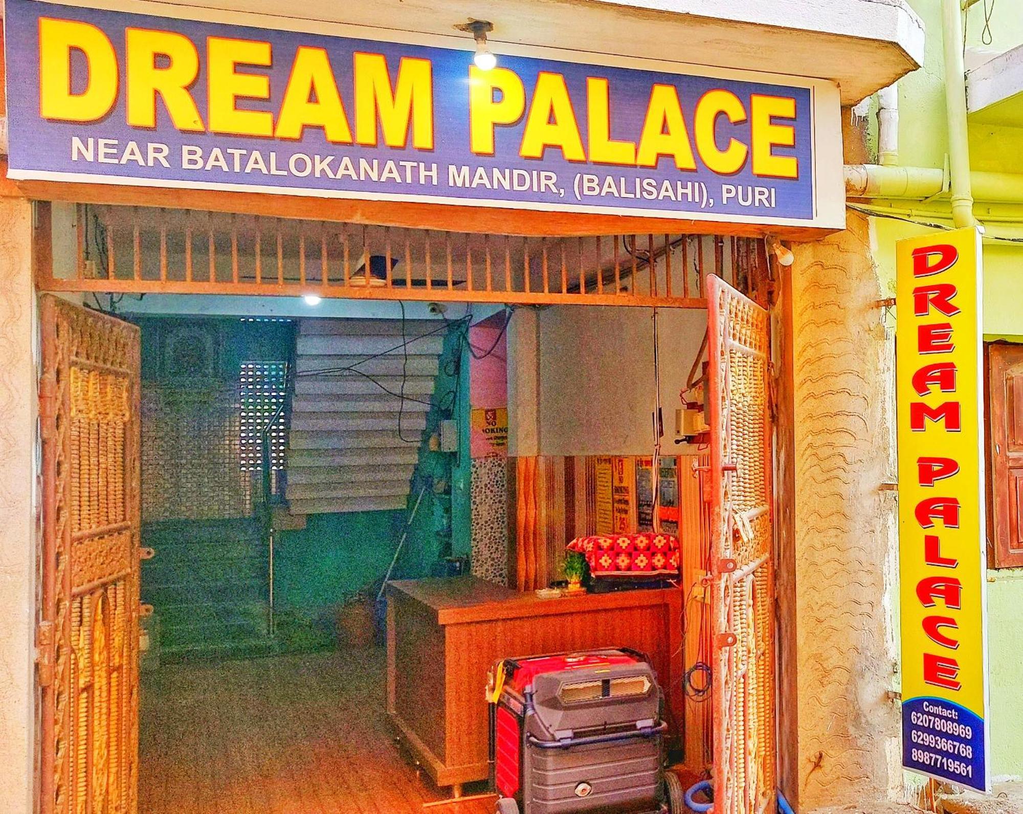 Hotel Dream Palace Puri Exterior photo